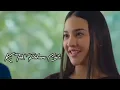 Prinsa Mandagie - Sahabat Dulu | Ost. Layangan Putus (lirik)