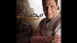 محمودسعد علي بابا دندنها