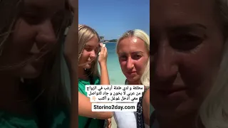 التعارف و الزواج من البانيات البانيا تعارف وزواج زواج 