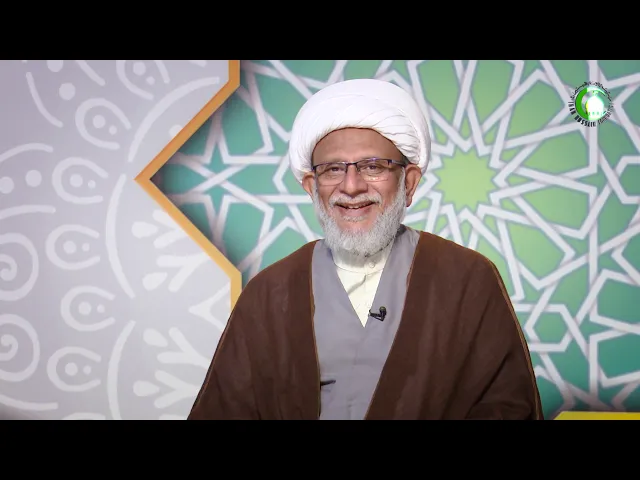⁣230   عصمت آئمہ علیهم السلام - محمد علی رمضانی