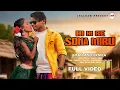 Download Lagu HI HI RE SONA MIRU || NEW SANTALI FULL VIDEO 2025 || LIMAN HEMBRAM URMILA MARNDI || SANTALI SONG