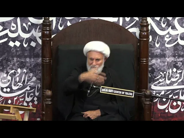 ⁣الليلة الرابعة من محرم | الحرية في الإسلام | سماحة الشيخ إبراهيم ياسين