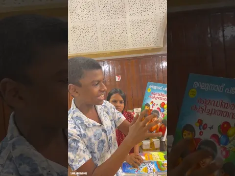 Mathrubhumi Book Fest | Sankaran Vlogs