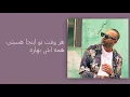 Download Lagu Arash - Arash (ft. Helena) (Karaoke)