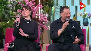ولعوا الاستوديو بالتريند الجديد      هوم تيكا تيكا هوم من ماجد المصري ونيرمين الفقي وخالد الصاوي دندنها