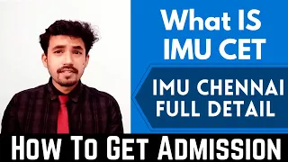 Download What is IMU CET | Full Detail About IMU CET | Admission in IMU Merchant Navy | IMU Placement MP3