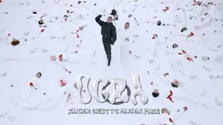 XANDER GHOST Ft MARWAN اندر جوست مع مروان بابلو L OGRA PABLO موسيقى 