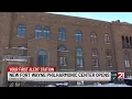 Fort Wayne Philharmonic holds first performance in new facility