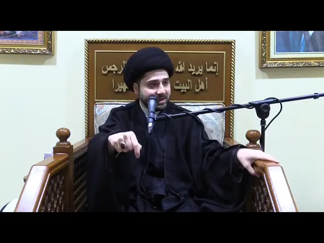 ⁣محاضرة ليلة 6 محرم 1444هـ / قصص أصحاب الإمام الحسين - سيد حسين شبر