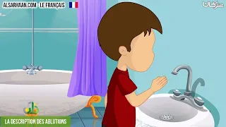La Description Des Ablutions صفة الوضوء اللغة فرنسية Haithem Sarhan هيثم Хейсама 