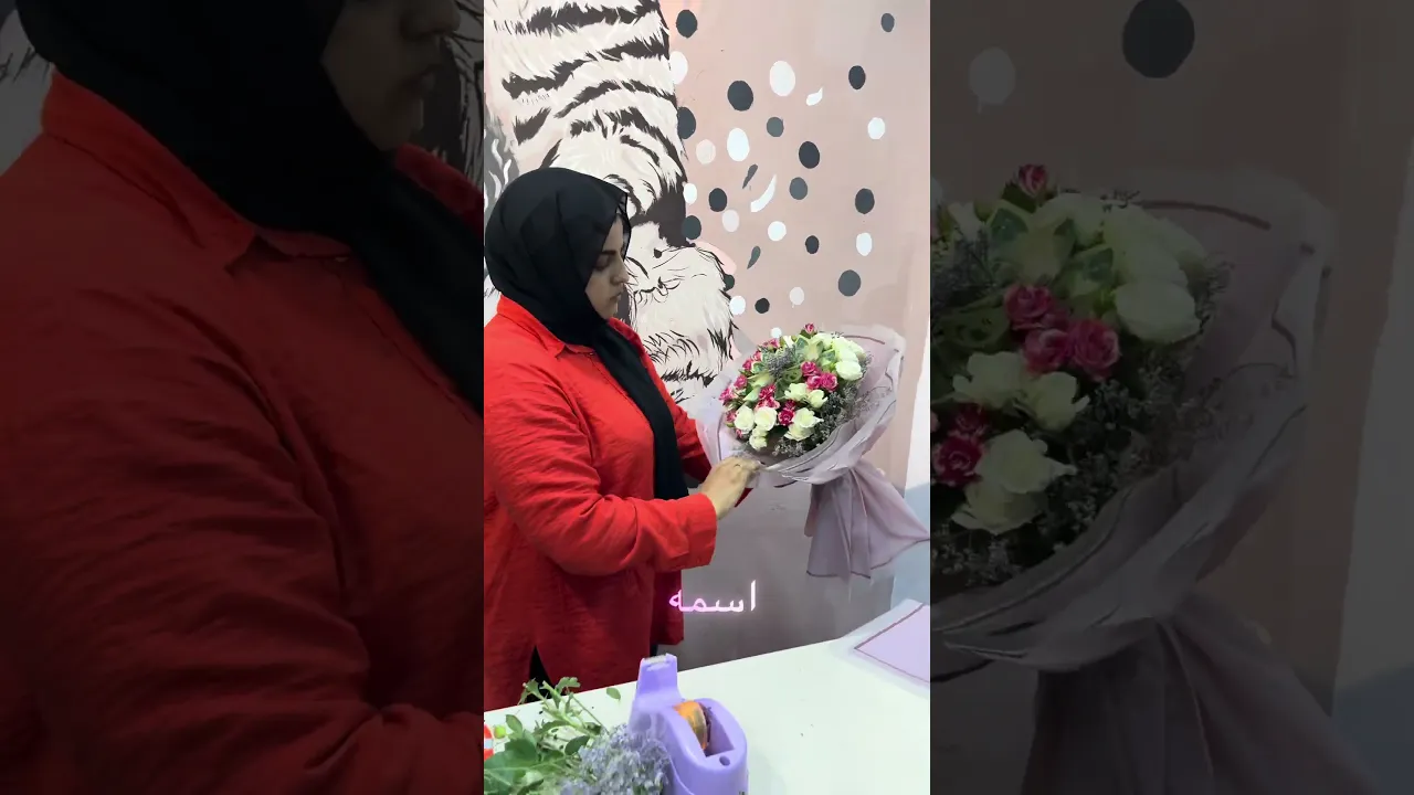 6 أيلول، 2026