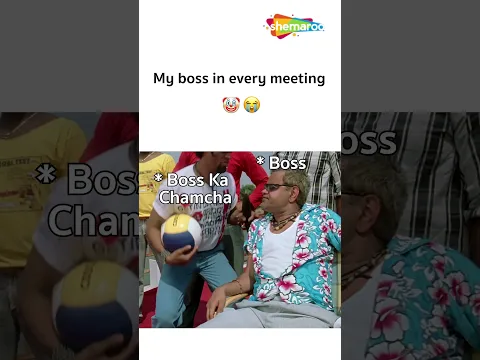 guru chela 🤡😭