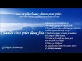 Chants Catholiques pour prier (Republique Dempocratique du Congo)
