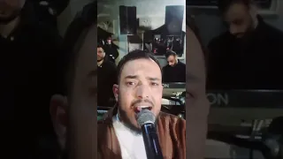 مو بين عليك واصل الشيب ترند تيك توك 