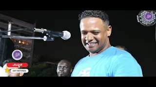 بيبو ادم منك بديت رحلة هواي NEW2021 حصريا على قناة نغمات نوبي 