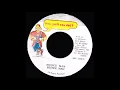 Beenie Man -  Wicked Man (Vinyl Side B Instrumental)  1993