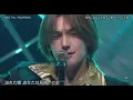 【ROIROM】MISTIA TVパフォーマンス
