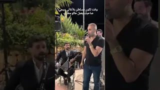 عدينا ياشوق عدينا 