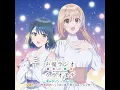 歌種やすみ(CV: 伊藤美来）＆ 夕暮夕陽（CV: 豊田萌絵）『揺れ恋ゆららか!』、声優ラジオのウラオモテ