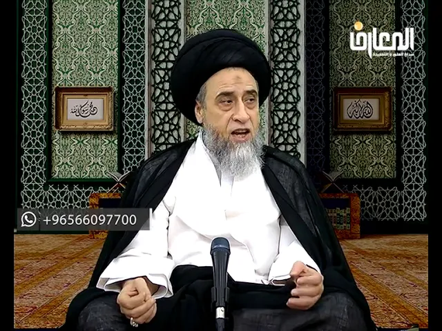 ما هو التشييع الذي يكون للحيّ؟ - السيد صباح شبر