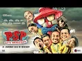 Download Lagu Official Trailer \