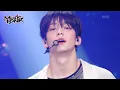 Lagu Chasing That Feeling - TOMORROW X TOGETHER [Music Bank] | KBS WORLD TV 231027