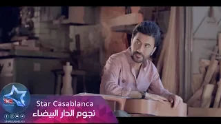 الشاعر ضياء الميالي و علي بدر و علي الغالي   ضحكوني  حصريا                                         دندنها