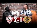 Lagu In Life, Luck Runs Out | Kaizer Chiefs Out of Confederations Cup | Junior Khanye