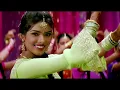 Download Lagu Rab Kare Tujhko Bhi Pyaar Ho Jaaye | Mujhse Shaadi Karogi(2004) |Udit Narayan |Salman Khan, Priyanka