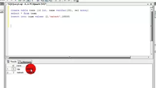 How to update modify a column in MS SQL Server Table