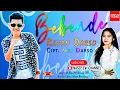 Download Lagu TERBARU.  REHAN DARSO. (BEBENDE ) CIPT. ASEP DARSO