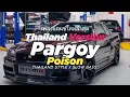 Download Lagu DJ PARGOY POISON THAILAND STYLE x SLOW BASS by ADRY WG