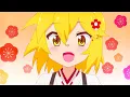 Download Lagu Fox Senko san - Oh my Little Baby Boy (Bemax Remix) [AMV]