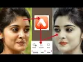 How To Airbrush Face EditingTutorial New Editing Tutorial InAirbrush Rk photo editor