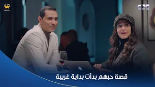 صفحة بيضا    في أول لقاء بينهم بالصدفة سألها  انتي مرتبطة      دندنها