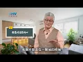 Download Lagu 20250820 願意給出去的心 [恩典365 - 耶穌的比喻系列]