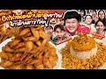 Download Lagu เมนูนี้ต้องซ้ำ! ปีกไก่ทอดน้ำปลาภูเขาไฟ ข้าวมันลาวาไข่ปู | BB Memory