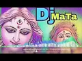Lagu y2mate com   Jai Mata Di  vs  Hindustan  Vibration Dj Remix Hard Bass Vibration Bollywood Ram Jaikar