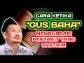 Lagu Cara Gus Baha Menghadapi Penyakit yang Ekstrim‼️Gus Baha