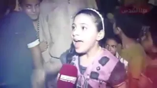 طفلة فلسطينية تقول للاسرائيليين     افهموها انتم احتلال وسندوسكم دندنها