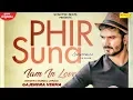 Download Lagu Phir Suna (Full Song) | Gajendra Verma | Emptiness | New Hindi Song 2020