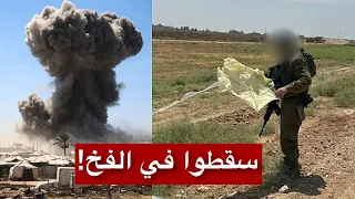 شاهد ذعر المستوطنين لحظة وصول الطائرات الورقية القادمة من غزة