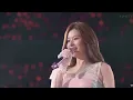 Yes Or Yes - Twice This Is For World Tour Japan 2026