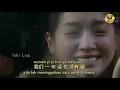 Download Lagu Zhu ni yi lu shun feng ( 祝 你 一路顺风 ) - Lirik terjemahan