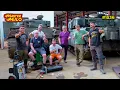 Download Lagu Bij JOE HEWES op bezoek (MEGA veel tanks bekijken!) #1537