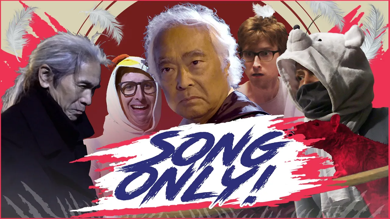 Rat Attack - SONG ONLY! Rat Attack - SONG ONLY!