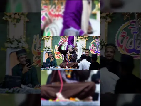 clip6 Akathi Huo Chado Lodaye Urse Mujahid Aasuche Bhai Nadeem Raza Faizi Odia Kalam First Tim
