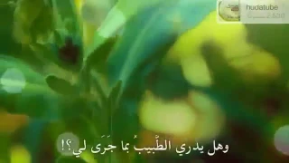 وهل يدري الطبيب دندنها