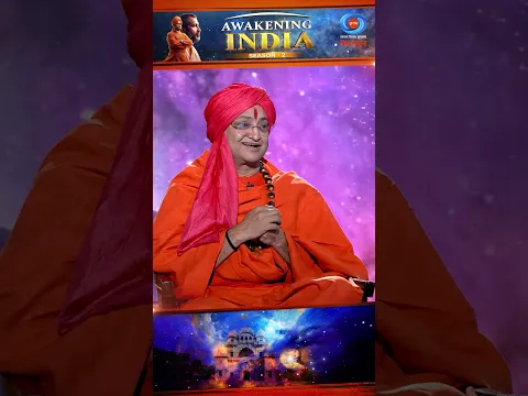 Awakening India - Season 2 | क्या विचार हमारे जीवन और व्यवहार की दिशा तय करते हैं | DD National