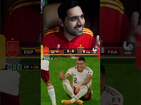 لافوووووريااا روخاااا إلى النهائي 😭😭😭🔥🇪🇸🇪🇸🇪🇸🇪🇸🇪🇸